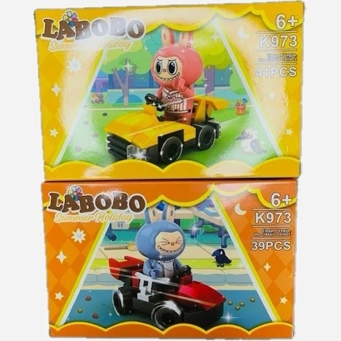 لگو لبوبو 38 تا 45 قطعه