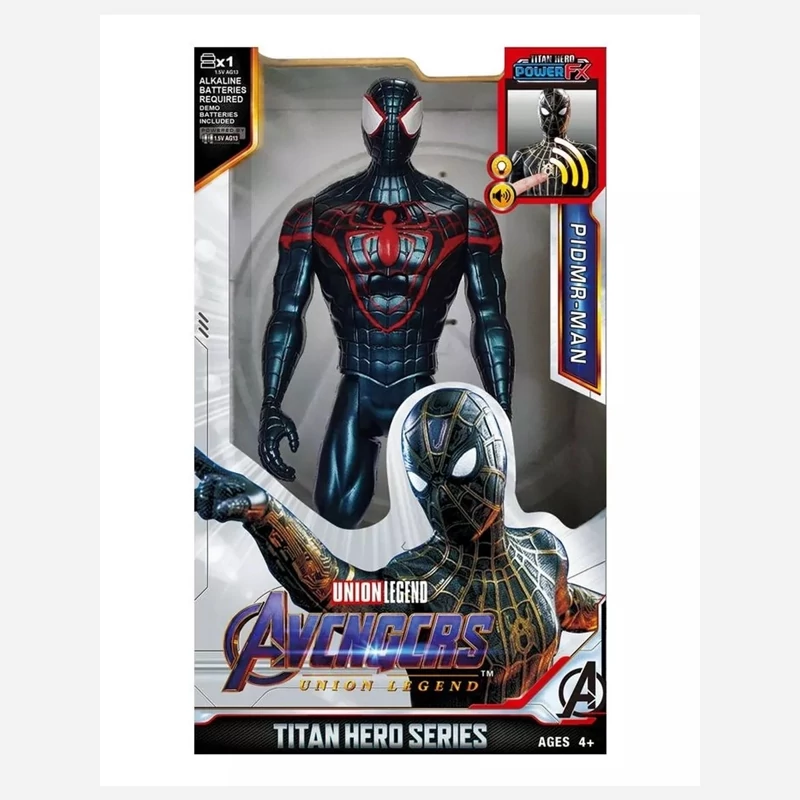 فیگور موزیکال اسپایدرمن مایلز مورالز